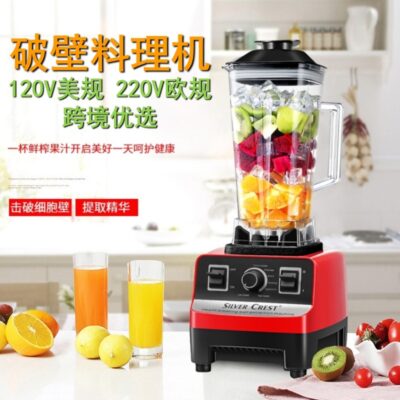 110V220V Vibeli Hộ Gia Đình Phá Tường Đá Cát Xay Máy Xay Thực Phẩm Bổ Sung Nấu Máy Không Làm Nóng Tường Phá