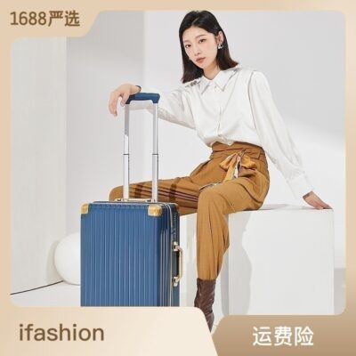 Nhà máy trực tiếp cung cấp vali kinh doanh bền bỉ vali kéo chống cháy nổ vali caster im lặng bán buôn