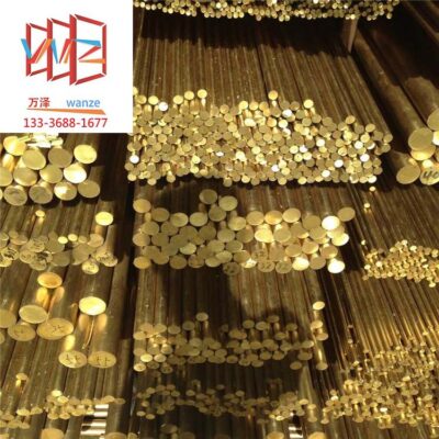 CUZN39PB3 Thanh tròn bằng đồng của Đức Nhà máy Chiết Giang bán hàng trực tiếp CUZN39PB3 Đồng CZ132 Hpb59-1