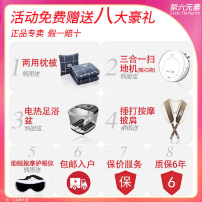 Ghế massage thông minh mới Không gian gia đình viên nang tự động toàn thân nhỏ trung niên và người già