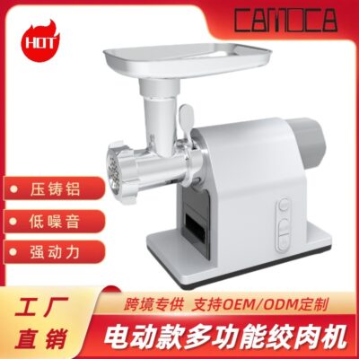 Nhà Máy Điện Gia Đình Máy Xay Thịt Máy Xay Thịt Tự Động Đa Năng Máy Làm Xúc Xích Máy Làm Xúc Xích Bánh Bao Nhồi Cắt Rau Thụt Máy