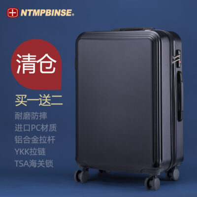 Quân Đội Thụy Sĩ Dao Xe Đẩy Ốp Lưng Đa Năng Bánh Xe Nữ Hành Lý Nam 20 Nội Trú Vali Du Lịch Mã Hộp 24 Inch 28 Inch