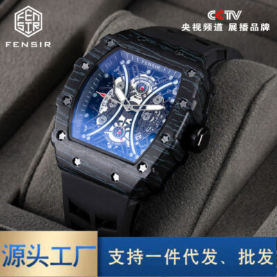 Fenshi FENSIR vòng cung đôi hip-hop sáng tạo đồng hồ đeo tay nam loại thùng silicon chống nước ngoại thương Đông Nam Á