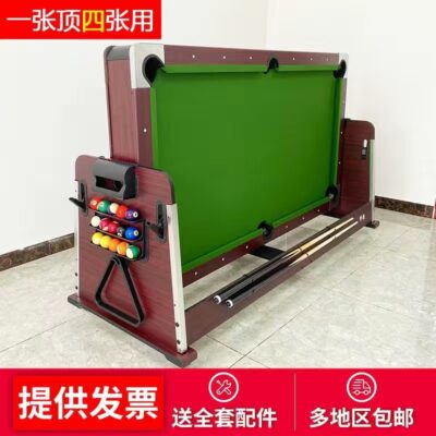 Bàn bi-a bốn trong một tự động đa chức năng trong nhà tiêu chuẩn dành cho người lớn Bàn bóng bàn Mỹ hai trong một