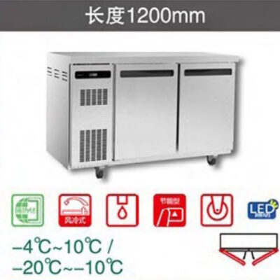 Panasonic/Panasonic SUR/F-1260P tủ lạnh nhà bếp thương mại tủ đông thiết bị khách sạn
