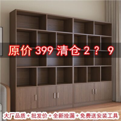 Tủ rượu vách ngăn tủ phòng khách sát tường hiện đại tối giản sàn đa năng phòng khách nhà hàng tủ rượu treo tường sáng tạo