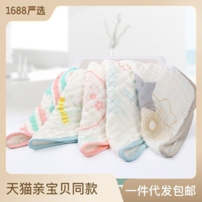 Màu cạnh khăn gạc cho bé nguyên chất cotton mềm sơ sinh khăn mặt trẻ em vuông nhỏ khăn cho bé mẫu giáo 30*30CM