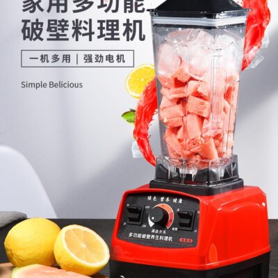 Máy Phá Tường Thương Mại Máy Ép Trái Cây Đa Năng Máy Làm Sữa Đậu Nành Nhà Nhỏ Thực Phẩm Bổ Sung Cơm Dán Máy Xay Khuấy Nấu Máy