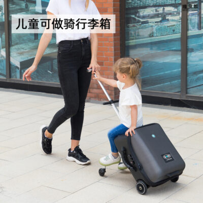 Trẻ em có thể đi xe vali bé mật khẩu đồ chơi du lịch có thể gập lại xe đẩy lười biếng 20 inch