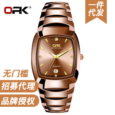 Nhà sản xuất đồng hồ thương hiệu OPK bán buôn lịch xuất khẩu đồng hồ đôi thạch anh đồng hồ nam đồng hồ nam