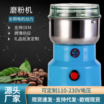Hộ Gia Đình Nhỏ Máy Xay Cà Phê Máy Xay 110-220V Tiêu Chuẩn Mỹ Tiêu Chuẩn Châu Âu Hạt Cối Xay Bột Máy
