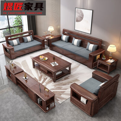 Gỗ óc chó hộp cao lưu trữ ghế sofa kết hợp hiện đại phong cách Trung Quốc góc bộ ghế sofa gỗ nội thất phòng khách