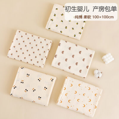 Ins phiên bản Hàn Quốc của gói phòng sinh gói khăn tắm gạc sơ sinh đơn cho bé sơ sinh thấm hút nước mùa hè phần mỏng túi tắm chăn