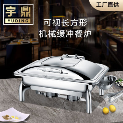 Bộ đệm cơ khí hình chữ nhật có thể nhìn thấy Yuding Bếp lò tự chọn bằng kính thủy lực