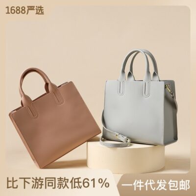 Bán buôn túi da nữ 2022 thời trang mới túi xách tay một vai nữ dung lượng lớn túi đi lại đơn giản dành cho nữ