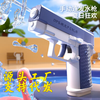 Hướng dẫn sử dụng mới 1911 súng nước tự động nạp lại nổ Glock súng nước bán buôn đồ chơi trẻ em nước chiến cậu bé