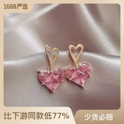 Nhật Bản và Hàn Quốc ánh sáng sang trọng trái tim đào zircon phù hợp với bông tai cao cấp khí chất hình giọt nước đơn giản bông tai mặt dây chuyền tình yêu màu hồng