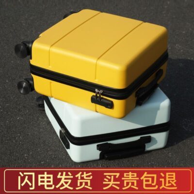 Vali Mini Đèn Nhỏ Nội Trú 18 Inch Sinh Viên Nam Nữ Hợp Thời Trang Đa Năng Có Bánh Xe Đẩy Mật Khẩu Vali