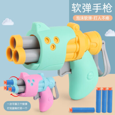 Đồ Chơi Trẻ Em Mini Không Gian Súng Ngắn Bé Gái Hoạt Hình Mềm Đạn Mô Hình Súng Bé Trai Gian Hàng 3-6 Tuổi Quà Tặng Sinh Nhật