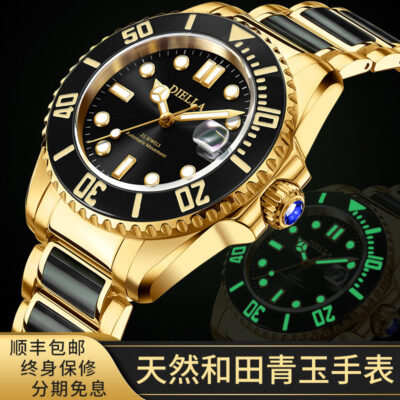 Aidiya Ngọc Đồng Hồ Nam Công Sở Đồng Hồ Cơ Tự Động Nước Xanh Ma Đồng Hồ Quà Tặng Cao Cấp Sapphire Đồng Hồ