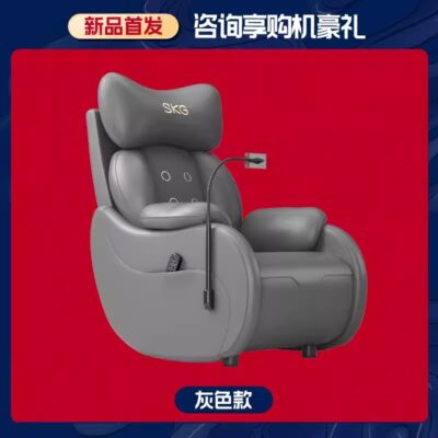 SKG Ghế Massage Sofa Bảo Vệ Cột Sống Nén Nóng H3 Nhà Cao Cấp Đa Năng Không Gian Viên Nhỏ Ghế Massage Văn Phòng