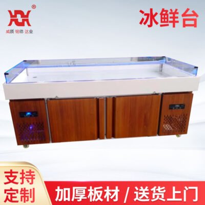 Cung cấp thiết bị điện lạnh, bàn đá giữ tươi, các món lẩu nhà hàng theo yêu cầu, bàn tươi, tủ đông trưng bày thủy sản thương mại