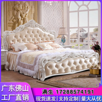 Nhà máy bán buôn giường đôi phong cách châu Âu 1,8m phòng ngủ chính hôn nhân giường 1,5m giường công chúa sang trọng Pháp phòng ngủ giường vua