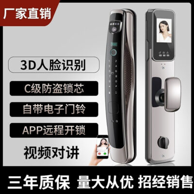 3D Nhận Dạng Khuôn Mặt Khóa Thông Minh Nhà Chống Trộm Vân Tay Trực Quan Mắt Mèo Giám Sát Thời Gian Thực Khóa Mật Khẩu Khóa Điện Tử