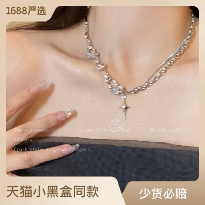 Trắng Ánh Trăng Chéo Vòng Cổ Đính Đá Zircon Nữ Mùa Hè Ngọt Mát Phong Cách Hot Girl Phụ Kiện Thiết Kế Ngách Cảm Giác Đa Năng Xương Đòn Dây Chuyền