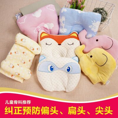 Gối định hình cho bé bé gối nhỏ chống thiên vị cotton nguyên chất sản phẩm trẻ em sơ sinh chỉnh chỉnh