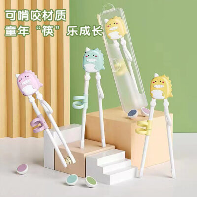 Bộ đồ ăn trẻ em Đũa tập ăn cho trẻ em Trẻ sơ sinh và trẻ nhỏ học cách sửa đũa phụ tập ăn học dùng đũa tập ăn thức ăn bổ sung