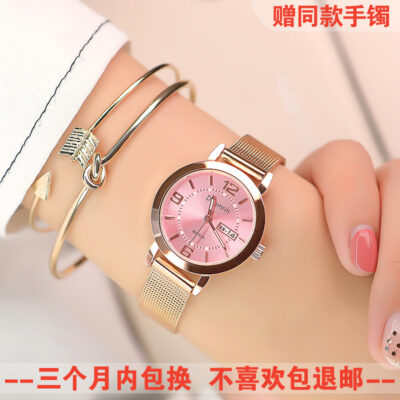 Đồng hồ mới đồng hồ cơ nữ chống thấm nước phiên bản Hàn Quốc đồng hồ nữ tự động dạ quang đơn giản khí chất thời trang