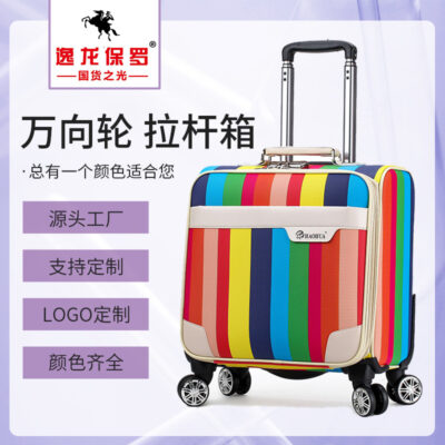 PU mới kinh doanh nội trú vali sinh viên mini 18 inch đa năng bánh xe đẩy nhỏ tươi vali bán buôn