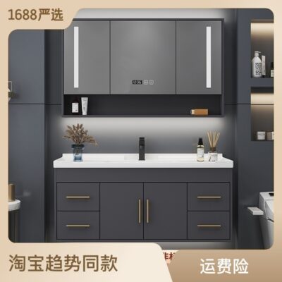 Ánh sáng sang trọng gỗ rắn kết hợp tủ phòng tắm thông minh phòng tắm hiện đại tối giản chậu rửa chậu rửa kết hợp tủ phòng tắm
