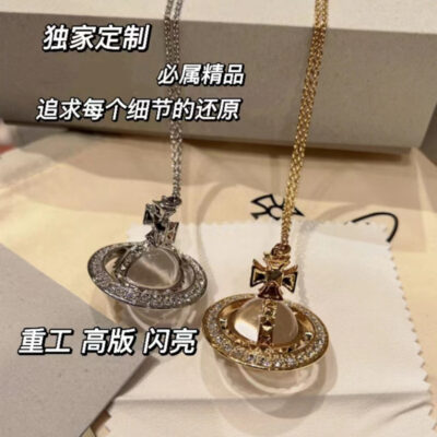 Thái Hậu Ba Chiều Sao Thổ Vòng Cổ Quả Cầu Nữ Hành Tinh Vũ Trụ Zircon Kim Cương Mặt Dây Chuyền Xương Đòn Dây Chuyền Mới 2023