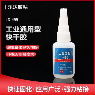 Mạnh mẽ 495 ngay lập tức hiệu suất keo khô nhanh ngành công nghiệp đa năng gỗ đồ chơi bằng nhựa ngay lập tức keo khô