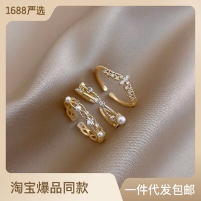 Phiên bản Hàn Quốc của nhẫn đeo chéo ngọc trai thích hợp theo phong cách Ins không phai đơn giản, nhẫn vương miện zircon phù hợp, có thể điều chỉnh mở