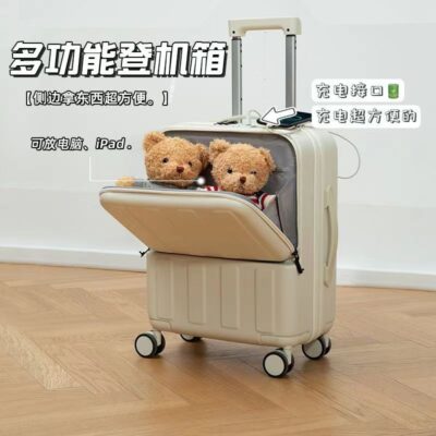 Phụ nữ mới 20-inch hành lý im lặng đa năng bánh xe đa năng mở USB loại lớn vali xe đẩy