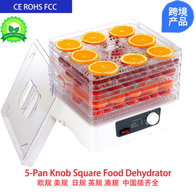 Trái cây Máy sấy trái cây Máy khử nước rau quả Máy sấy thực phẩm gia đình Máy sấy khô thịt thực phẩm 110V Máy sấy không khí trực tiếp tại nhà máy