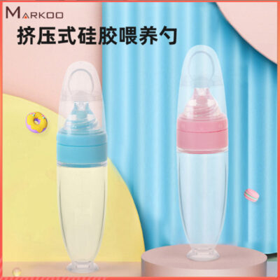 Mới Cơm Cho Bé Thìa Dán Bình Bóp Thìa Ăn Trẻ Em Bộ Đồ Ăn Thực Phẩm Bổ Sung Thìa Sản Phẩm Silicone Nước Thìa