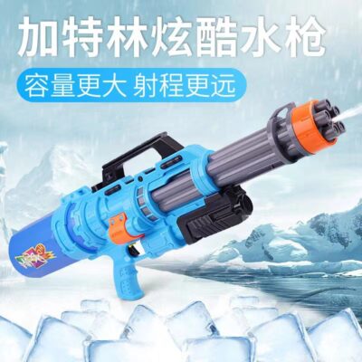 Súng nước đồ chơi trẻ em chơi nước siêu lớn Gatling bơm nổ bơm súng nước chơi bé trai 3-20 tuổi