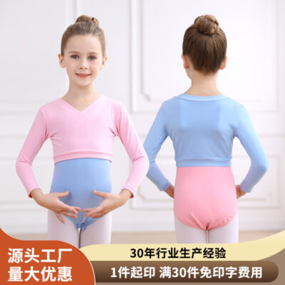 Quần áo khiêu vũ trẻ em cho mùa thu đông khiêu vũ áo khoác dài tay cho bé gái múa Trung Quốc áo vest luyện tập khăn choàng