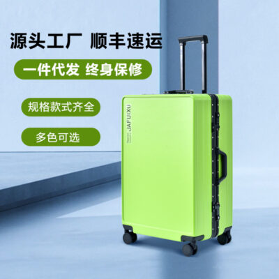 Một thế hệ vali khung nhôm sức chứa lớn dành cho nam và nữ vali bánh xe đa năng im lặng khóa hải quan