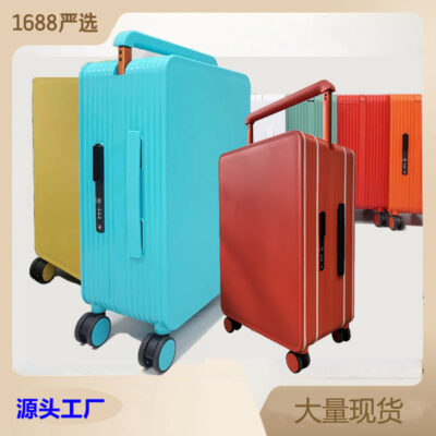 Vali xe đẩy rộng vali kéo nữ sức chứa lớn 20 inch vali nam 24 inch vali bánh xe đa năng hộp mật khẩu