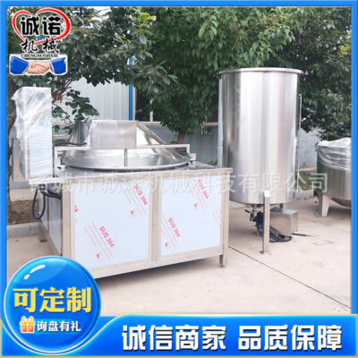Hoàn toàn tự động bột chiên giòn que da đậu máy chiên lật giỏ xả gạo đậu phộng chảo chiên thực phẩm giải trí thiết bị chiên