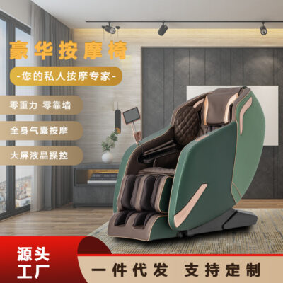 Ghế massage sang trọng cho gia đình toàn thân đa chức năng hoàn toàn tự động không gian không trọng lực máy mát xa viên bán buôn