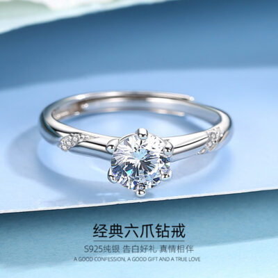 S925 Nhẫn Bạc Mở Cổ Điển 6 Móng Vuốt Mười Mũi Tên Mười Trái Tim Nhẫn Tính Khí Kim Cương Đề Nghị Nữ Tặng Sỉ