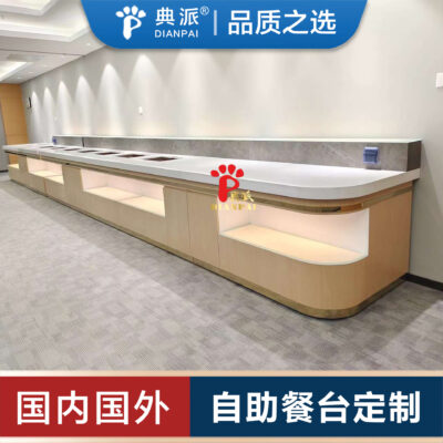 Đơn vị nhà hàng quán cà phê bàn tiệc tự chọn tùy chỉnh dựa vào tường Bàn ăn kích thước bàn Buffy có thể được tùy chỉnh