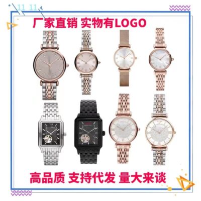 Đồng hồ Mani con trỏ đầy sao đồng hồ nữ chính hãng ar11244 ar11223ar60058ar1926