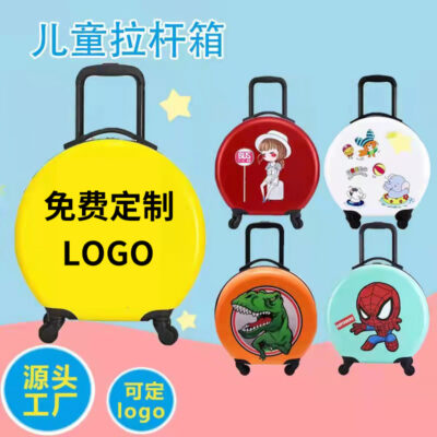 Xe đẩy trẻ em hình tròn 18 inch, vali có bánh xe đa năng, vali hoạt hình dễ thương, in hình vali bé trai và bé gái